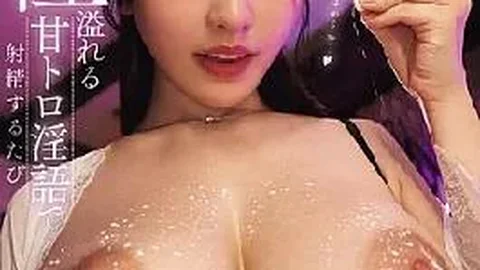 Ayatsuki Nanao, l'ultima sostenitrice della masturbazione infantile, il cui dolce e seducente discorso sporco, riempito di amore materno, ti scioglierà il cervello ogni volta che eiacula.
