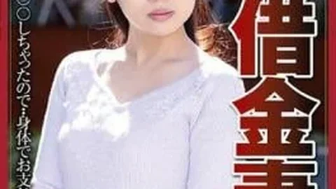 NSPS-783 The · Debt Wife I · · So I Will Pay With The Body. Mizuki Hayakawa Kato Tsubaki Yui Misaki