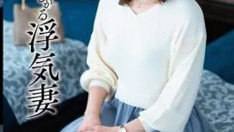 JJCC-025 Cheating Wife Maki Who Wants Sperm