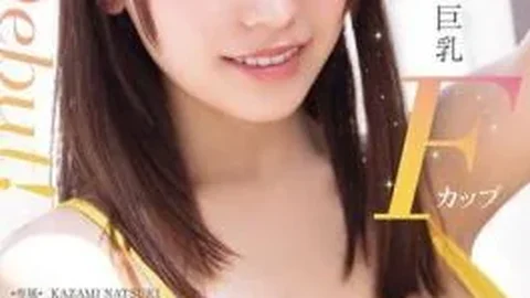 MIDA-817 Newcomer, Hidden Busty F-cup Exclusive Model Kazami Nagisa Makes Her AV Debut!