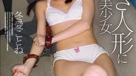 DARU-010 Beautiful Girl Fuyu Ai Made Into A Squirting Doll
