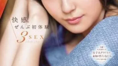 SONE-707 Pleasure. All First Experiences 3SEX Diamond Newcomer Nozomi Araki
