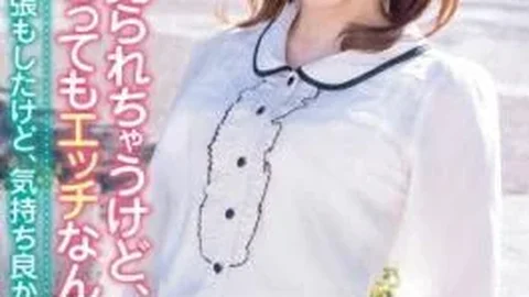 WHX-008 It Will Be Seen In Cool, But Really Was Also Nervous For Shame I’m Very Naughty, But It Was Comfortable Fujiwara Saya Cafe Clerk 20 Years Old
