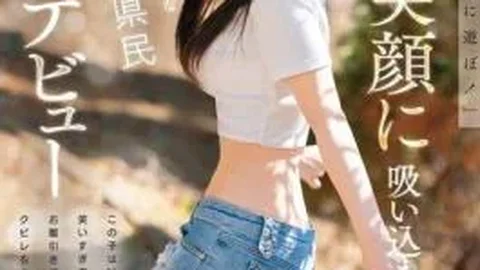 CAWB-042 “Hey, Hey! Let’s Play Together!” You’ll Be Drawn In By This Girl’s Smile! This Girl Laughs So Much That Her Stomach Has Become Toned And Her Waist Is Slender! A Nagano Resident Like Natural S