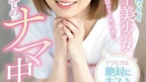HMN-072 Absolutely Kiss When Iku Sumire Kuramoto Cum Inside Cute Slender Beautiful Girl For The First Time Like A Female Announcer