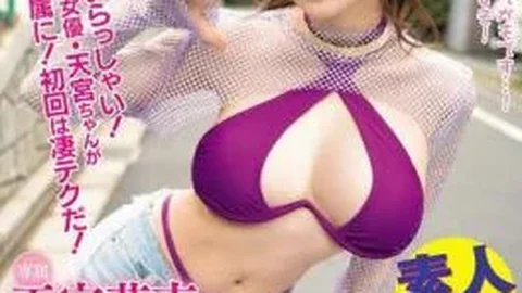 WAAA-689 If You Can Withstand Her Amazing Technique, You Can Have Raw Creampie Sex! – Amamiya Kanan