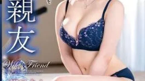 Короткая стрижка, пышная Рин Асахи трахнута с тающим выражением лица