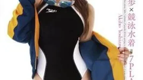 MXGS-278 7PLAY Swimsuit × Akiho Yoshizawa