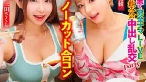 Um encontro às cegas não cortado. Tive sexo louco com duas raparigas monstruosas com má libido que vivem no mesmo apartamento. Fizemos um brinde numa festa de Yakiniku e tivemos uma orgia animada com um jogo de rei.