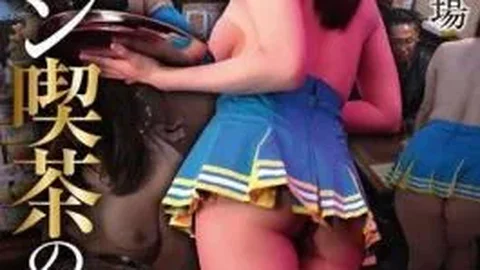 NRPD-07 Showa Roman Theater Wearing No Underwear Cafe Woman