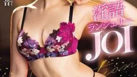 PFES-092 A Slender, Beautiful-breasted Woman Sweetly And Gently Caresses Your Penis In A Way That Makes It Melt, In This Dirty-talking Lingerie JOI By Akane Mitani