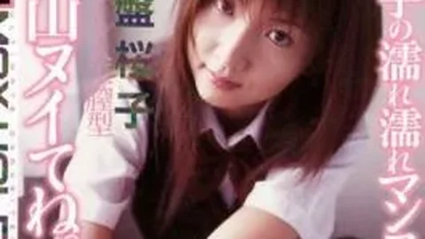CZAV-001 Sakurako Tokiwa Type Ultra-realistic Artificial Vagina MAX HOLE