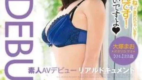 WHX-027 It Is Said I I Okkii Boobs And Walking!Is Yawachichinan!You Have Got To Clean Shaved From Hot ◇’m Sooo Soft!Lucky Color I’m A Blue!Otsuka Mao OL 22-year-old