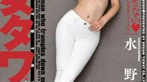 LID-043 Slut Tower Mizuno Chaoyang