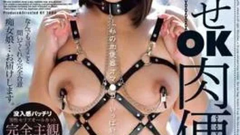 Sabá-773 concebido OK Busta de Urinar de Carne 96cm Hcup Freeter Mei-chan 24 Anos de idade Compliant Raw Onahooma Kosefure-chan Completamente de acordo