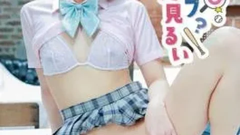 MARAA-233 Out? Safe? Tsukimirui/Tsukimirui
