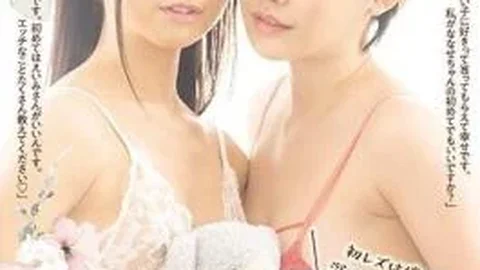 BBAN-327 Asahina Nanase Lesbian Lifting Ban The First Lesbian Is With Eimi Fukada, Who I Admired!