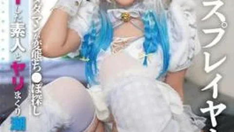TIKB-229 Perver, Horni Cosplayer, Ahegao, Zevkle Miktarma, Şişirme, Kirlilikli Beden Sıvıları, Kamera Dışı Seks