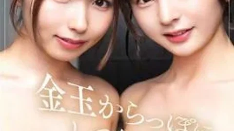SQTE-724 I’ll Empty Your Balls – Miyu Aizawa X Izuki Yukimura