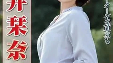 NSFS-270 Temiz Cilt! Serin Yüz Kana Hirai En İyi