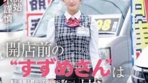 DLDSS-563 ‘سوزومي-san’ مشغولة قبل وقت الافتتاح… مينو سوزومي