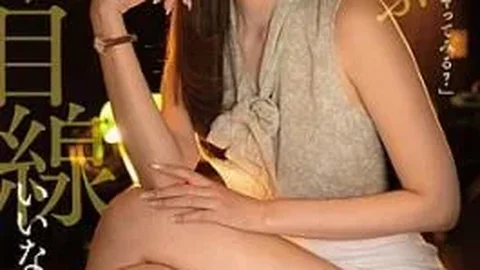 Faleno FNS-270  ⁇  Che ne dici? Ti piacerebbe fare sesso con la moglie del Presidente? Una donna incredibile che mi prende in giro mi guarda dall'alto e accetta di fare sesso Tsumugi Akari Vuoi provare l'havi?