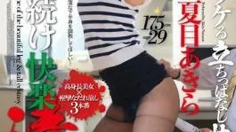 WSS-271 Standing Continued Pleasure Pickled Akira Natsume