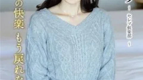 ARSO-24185 Mai Wife Celebrity Club 185