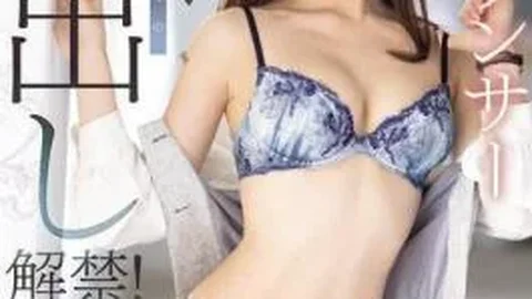 PRED-774 Former Local Station Announcer, First Ever Creampie! 13 Shots Of Continuous Cum Shots In A Row SP Natsuki Waka