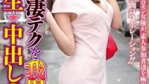 MEYD-031 The SEX Pies Raw  If You Can Put Up With Terrible Tech Of Maki Hojo