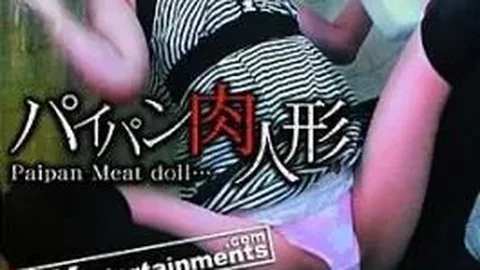 Pink Puncher PB-124 Paipan Meat Doll: Yuki Igawa Paipan Meat Doll: Yuki Igawa