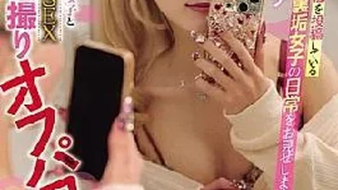 Ich zeige dir das tägliche Leben eines Mädchens mit einem geheimen Account, das erotische Bilder postet und Selfies macht. Ein Minato Ward Influencer Girl und ein Tag Cosplay Sex, Non-Stop ficken und filmen