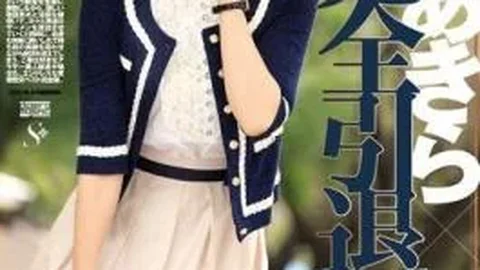 WSP-118 Akira Natsume × Full Retirement BEST
