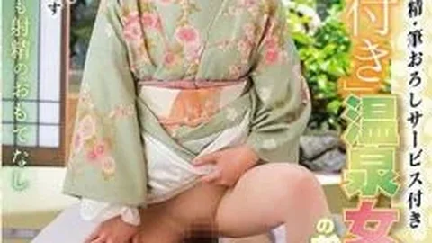 SDDE-510 1 Night 2 Days 10 With Ejaculation · Writing Service With “sexual Intercourse” Job Of Hot Spring Owner (37 Years Old) Jun Igarashi