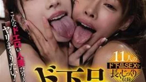 MBYD-433 TAMEIKE’s Best Of The Most Lewd And Obscene Housewives: 11 Of The Most Depraved And Beastly Sex
