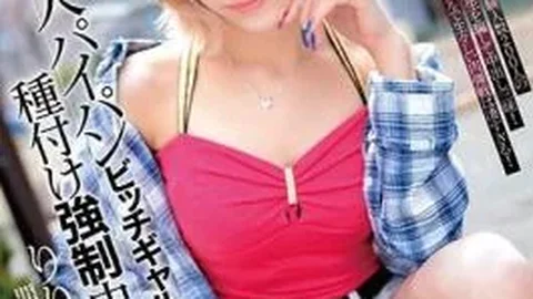 MDTE-022 Beautiful Shaved Bitch Gal Seeding Strong Creampie Riria