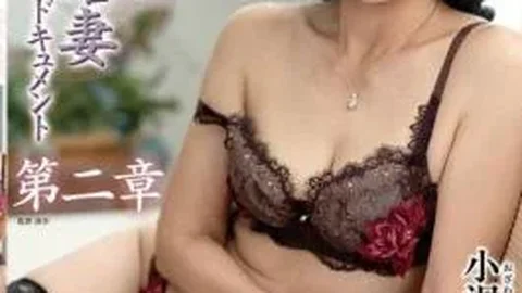 JURA-220 Syuting Pertama: Dokumenter Istri Berusia 60 Tahun – Bab Dua: Yukiko Ozawa
