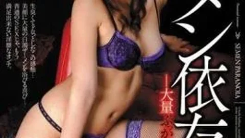 BEB-051 Kotani Risa – Bukkake Slut Want A Large Amount Rising – Cum Addiction