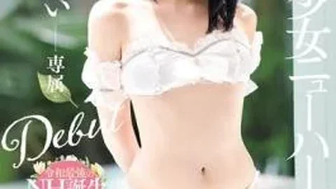 DSOD-116 Natural Beauty Trans Woman. Mei Uzuki