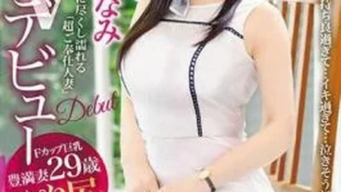 DTT-031 某 Famous Department Store Receptionist 嬢 “Super Service Married Woman” Sakuraba Minami 29-year-old AV Debut That Gets Wet To A Man, Whitening Beauty Skin Ass Receptionist Debut