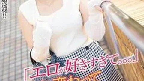 NNPJ-557 Gadis Cantik dengan Total Biaya Operasi Plastik 5.6 Miliar Yen "Gadis Itu" yang Muncul di Program Net Tertentu Muncul di AV. "Aku Suka Erotis Terlalu Banyak..." Debut AV Reborn Yuko Koga