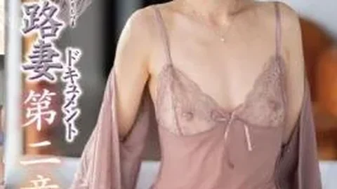 JURA-215 Syuting Pertama: Dokumenter Istri Berusia 50 Tahun – Bab 2: Chihiro Takaoka