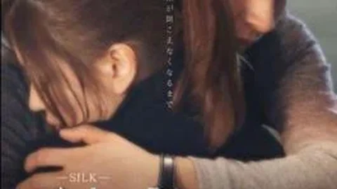 SILK-029 No Regret