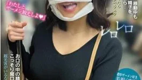 SUN-052 Sperm Drinking Sightseeing Cum Swallowing With Semen In Your Mouth