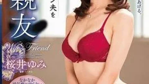 VEC-427 Yumi Sakurai’s Best Friend’s Wife’s Best Friend Who Preached Her Unfaithful Yaritin’s Cheating