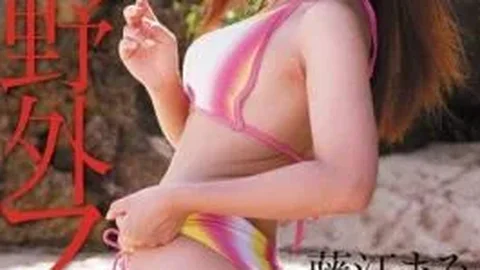 TYOD-110 Nasty Anal Fuck Outdoors Mami Fujie