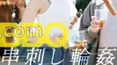 FNS-267 BBQ Skewered Circle NTR Tsubasa Mai (Includes panties and photos)