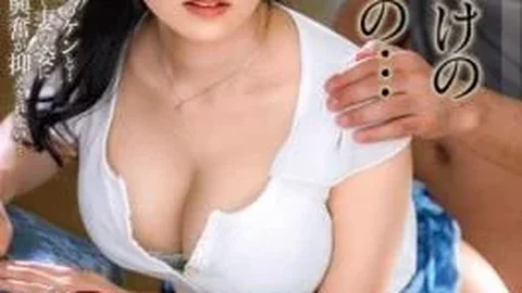 ALDN-337 It’s Just For You… Yuri Sasahara
