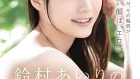 ABF-396 Sperma naar Airi Suzumura's “gezicht”.